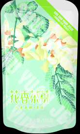 槐花  手绘   果冻 效果