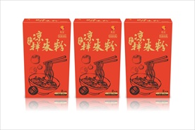 凉拌米粉包装盒