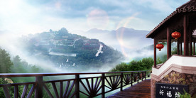 景区风景 云雾缭绕