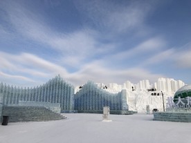 冰雪大世界