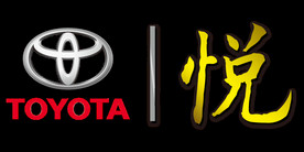 丰田logo 金色悦