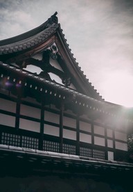 古宅