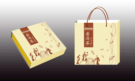 茶叶包装礼盒（平面图）