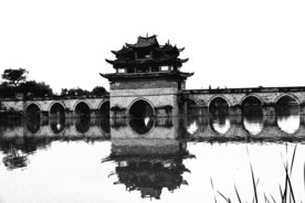 九孔桥