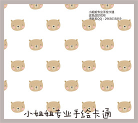 卡通背景可爱卡通