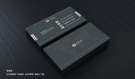 企业名片