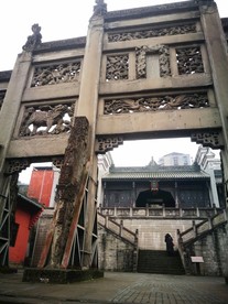 渠县文庙  孔庙 文庙 古建筑
