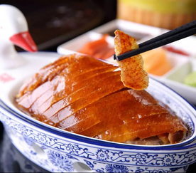 北京烤鸭