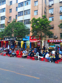 街头小吃