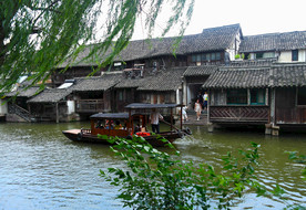 浙江乌镇