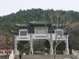 徐州云龙山