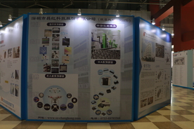 深圳模具展会 机械模具展 北重