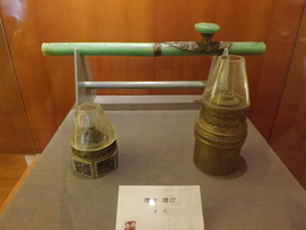 烟枪烟灯