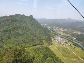 齐云山