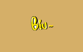搞笑biu