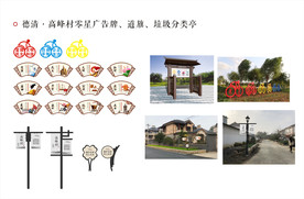 室外广告标牌