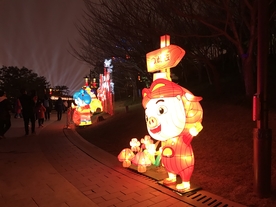 西安2019灯展  灯会