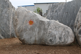 石头 石山 巨石 雕塑 天然石