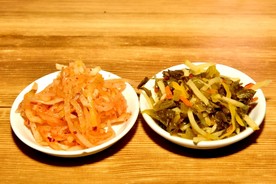 腌菜