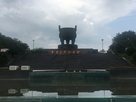 鼎 一言九鼎