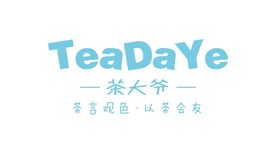 茶大爷logo