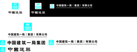 中国建筑logo