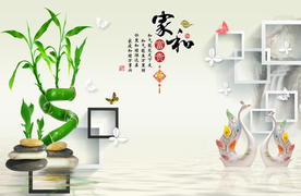 家和竹子3D背景