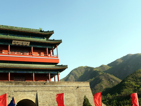 居庸关 长城 全景图 自然风光
