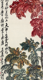 中国古典大师国画