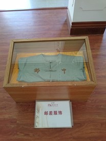 邮差服装