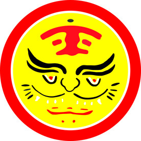 虎头盾牌