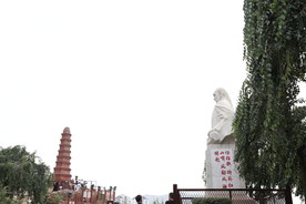 红山公园