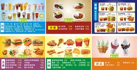 小漾驿站超薄灯箱