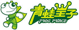 青蛙王子   标志设计