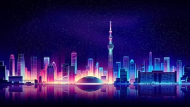 炫光城市插画