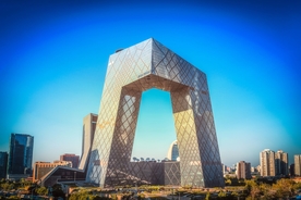 中央电视台总部大楼城市建筑摄影