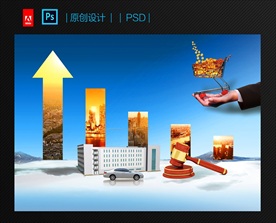 理财