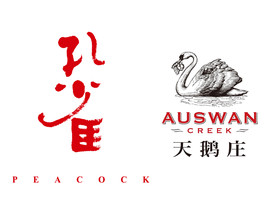 天鹅庄孔雀高清logo