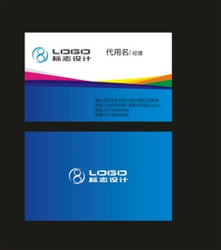 卡片名片设计
