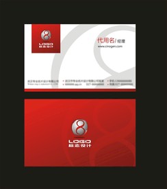 卡片名片设计