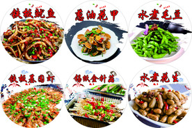 烧烤 撸串  烧烤背小馆 炒菜