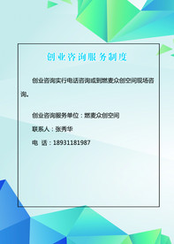 桌牌