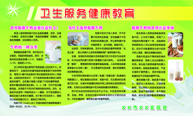 低脂牛奶