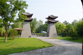 古城
