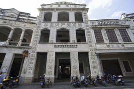 海口 骑楼 民国建筑