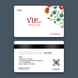 VIP卡会员卡模板