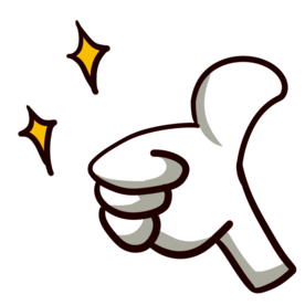 点赞竖大拇指免抠素材