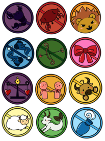 十二星座免抠素材