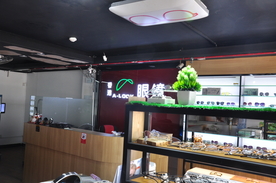 眼镜店