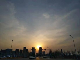 城市落日
